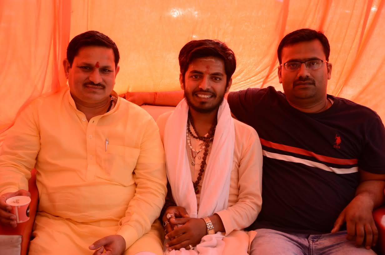 कार्यक्रम फोटो 1