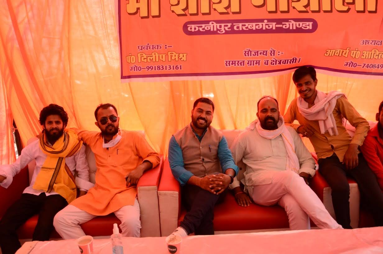 कार्यक्रम फोटो 6